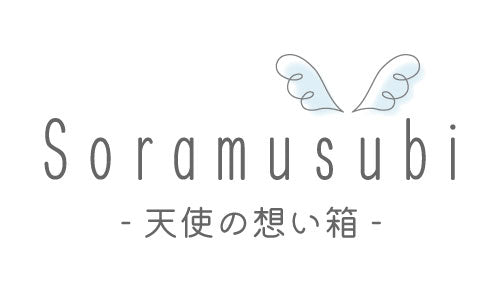 商品一覧 | Soramusubi