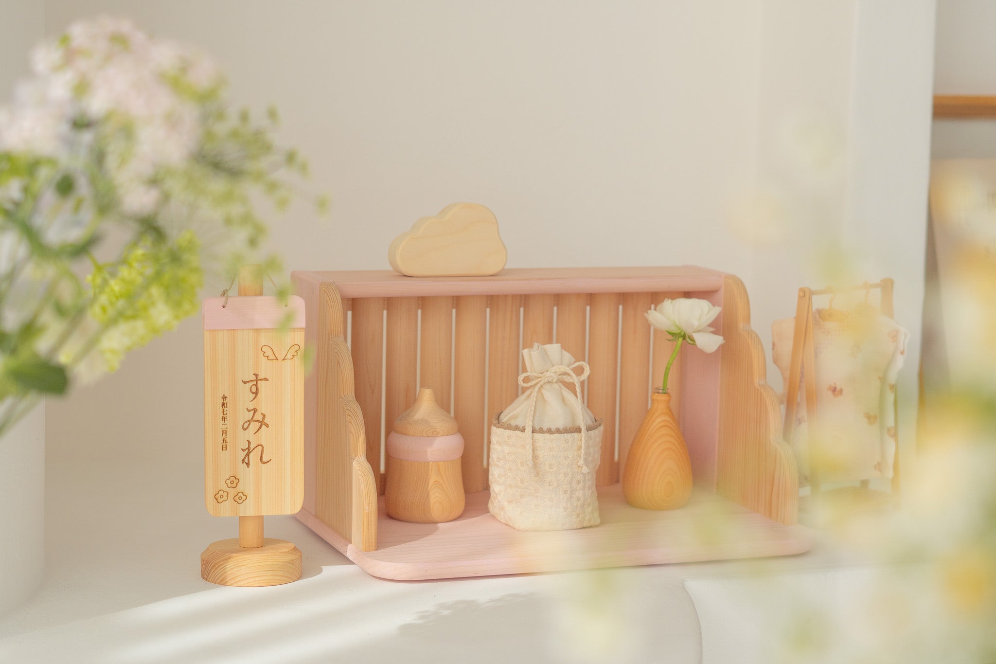 天使の想い箱