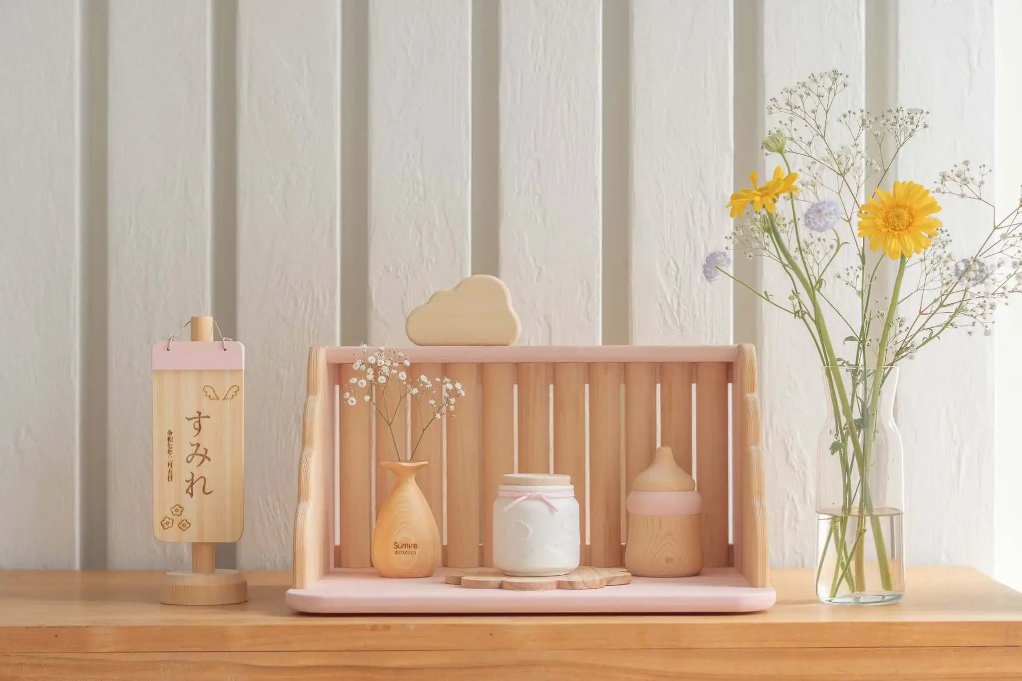 天使の想い箱