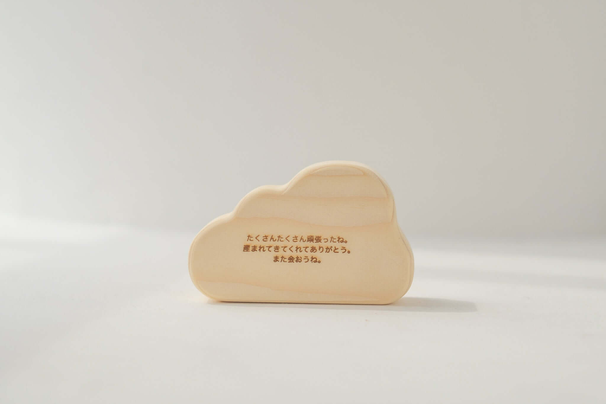 天使のネームプレート