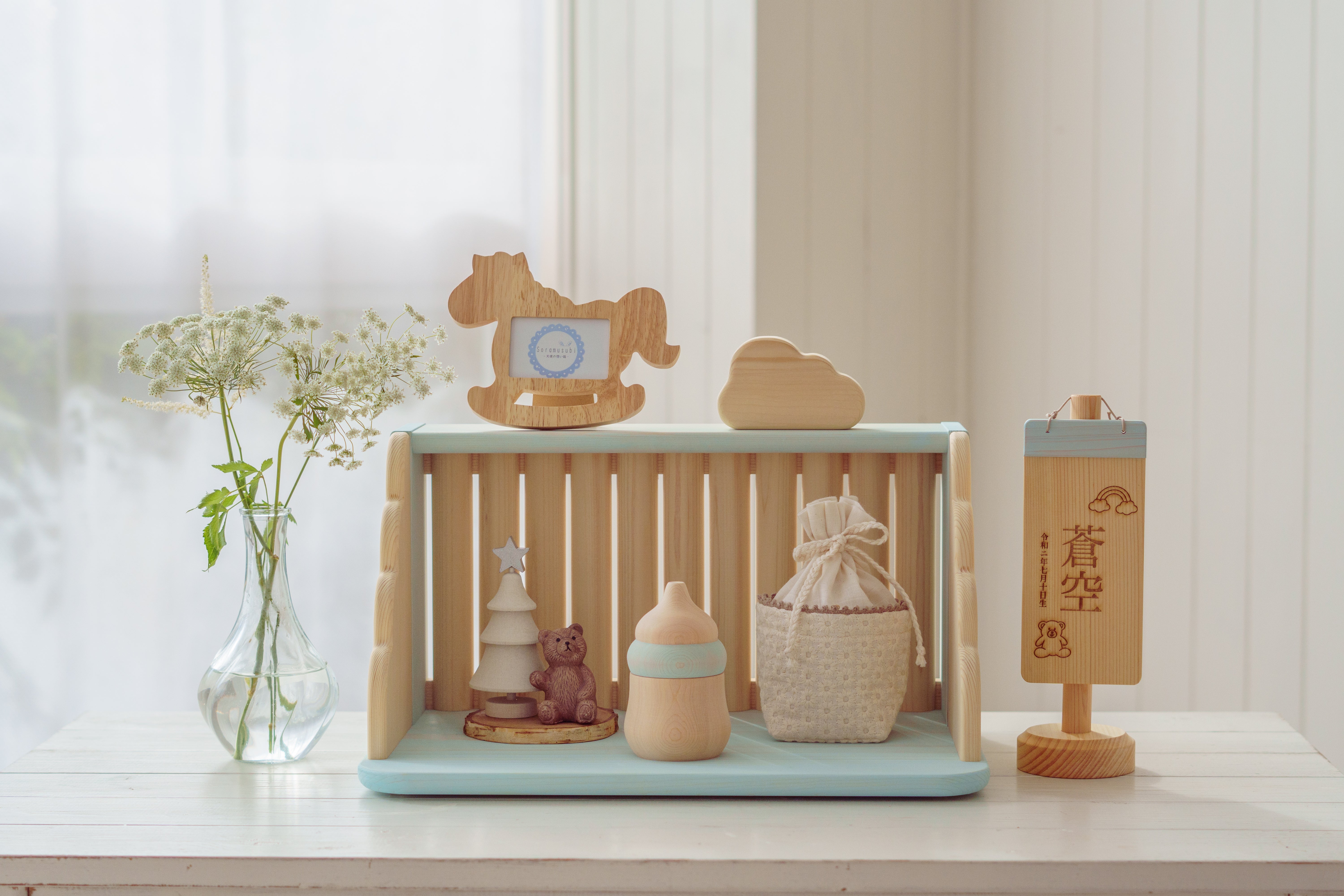 soramusubiのメモリアル品