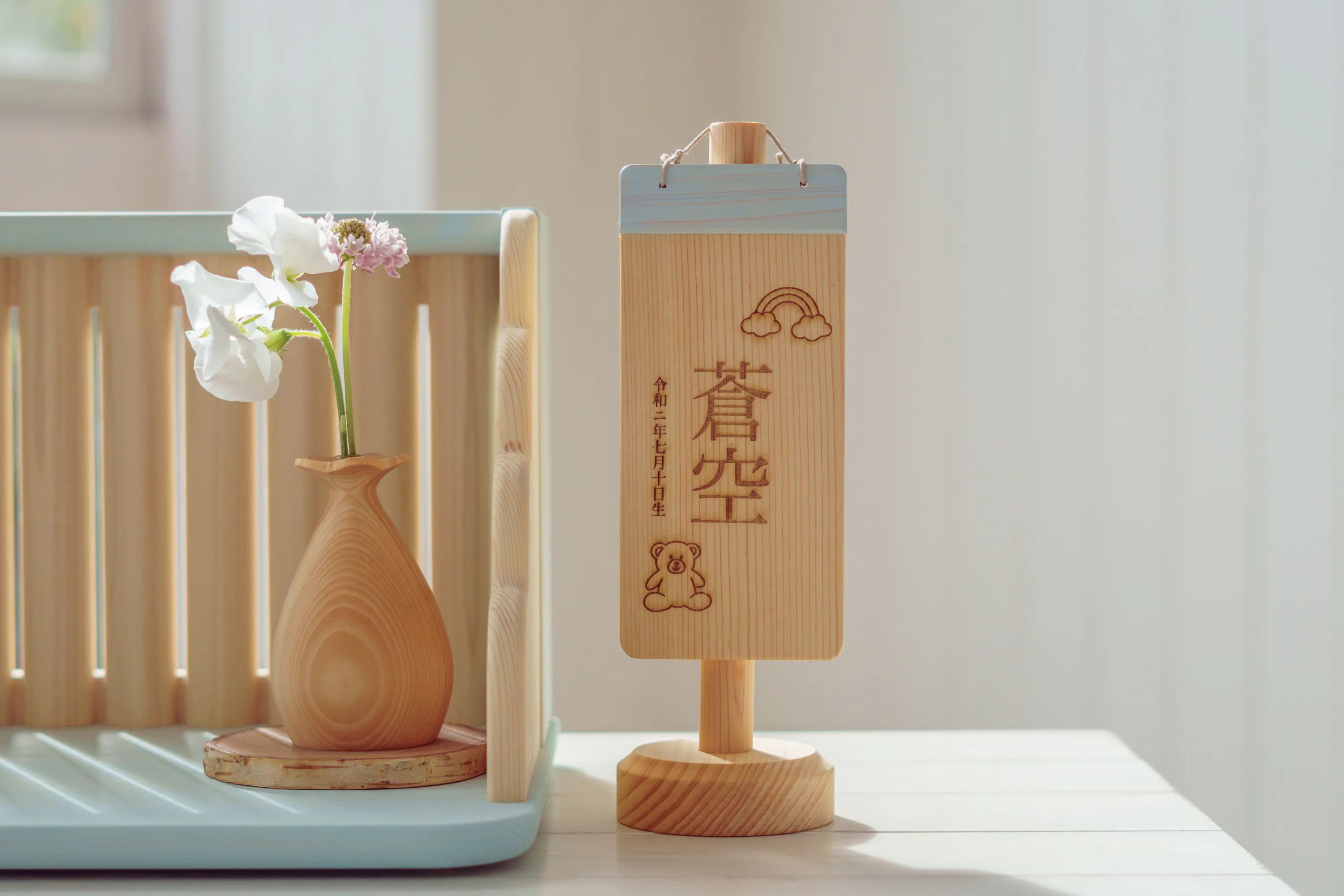 sorausubiのメモリアル品