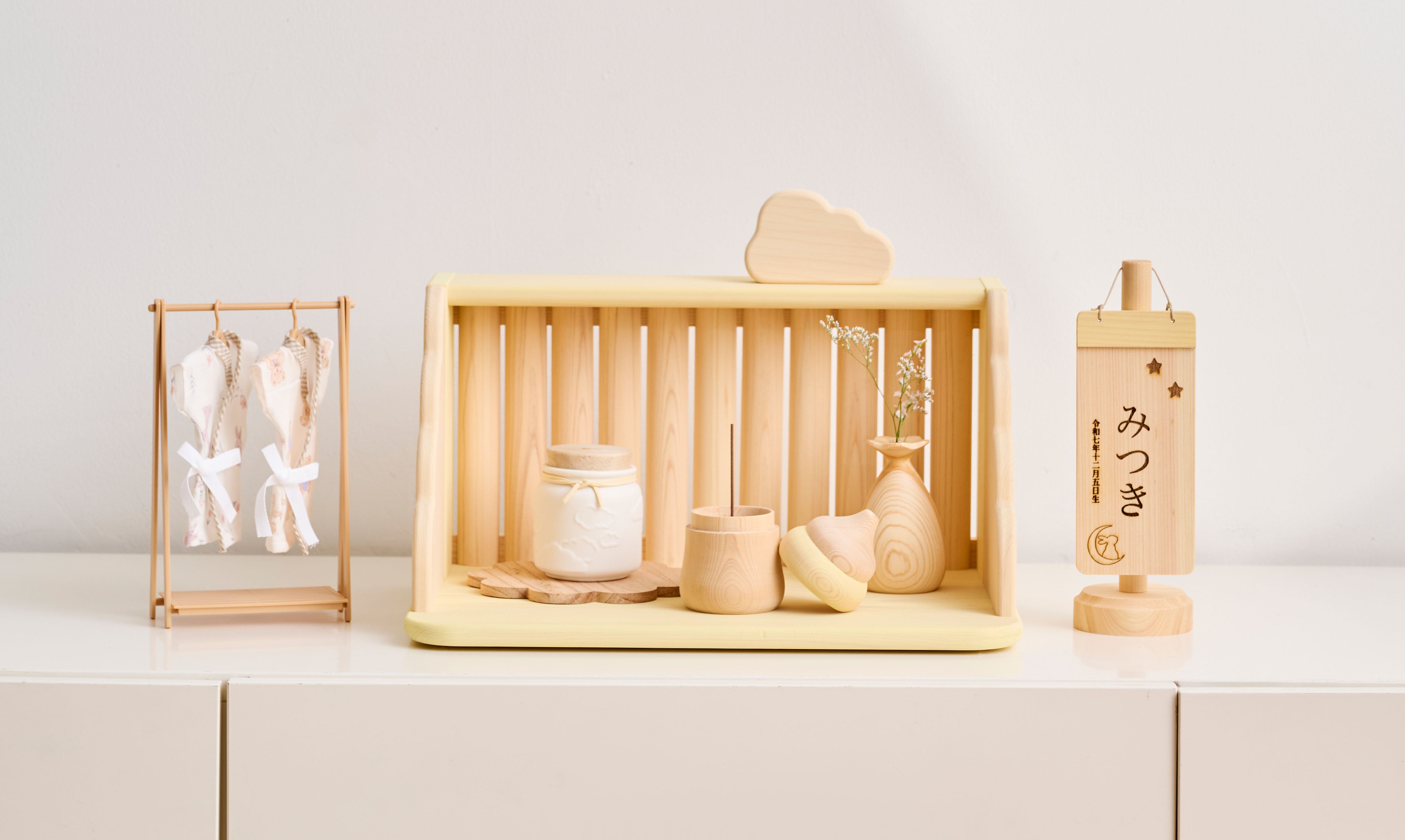 soramusubiのメモリアル品