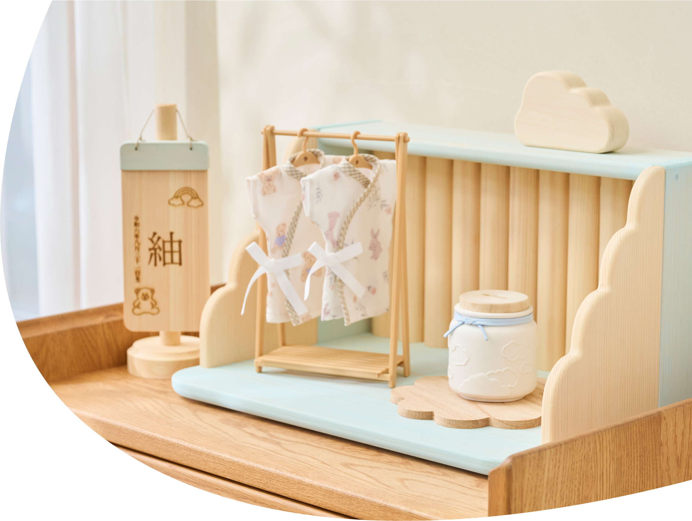 soramusubiのメモリアル品